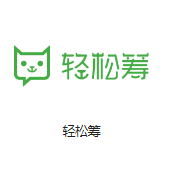 江苏机房客户医疗行业